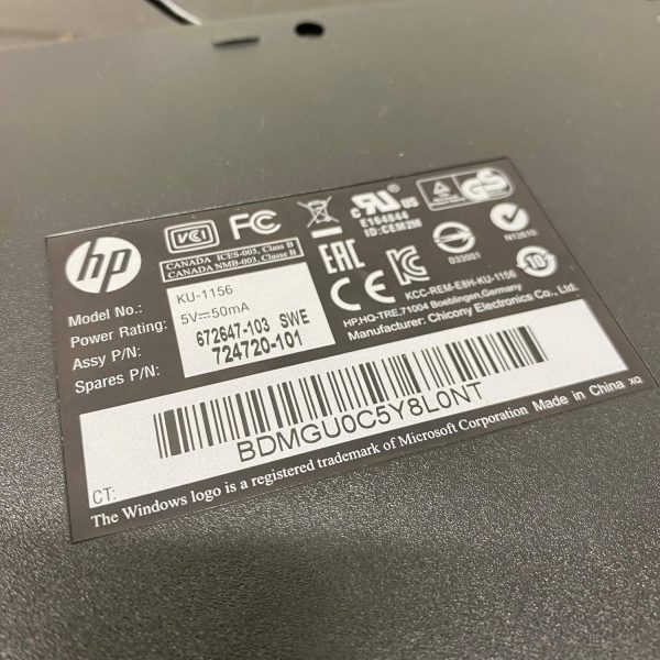 HP Tangentbord USB