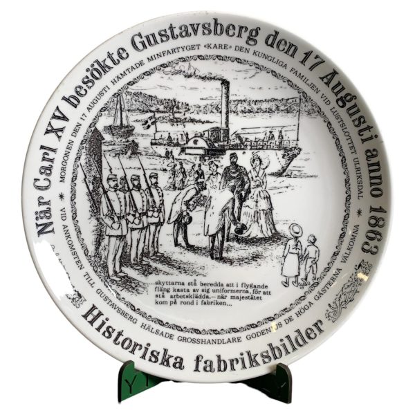 Gustavsberg Samlartallrik Carl XV 1863 Historiska Fabriksbilder 24cm