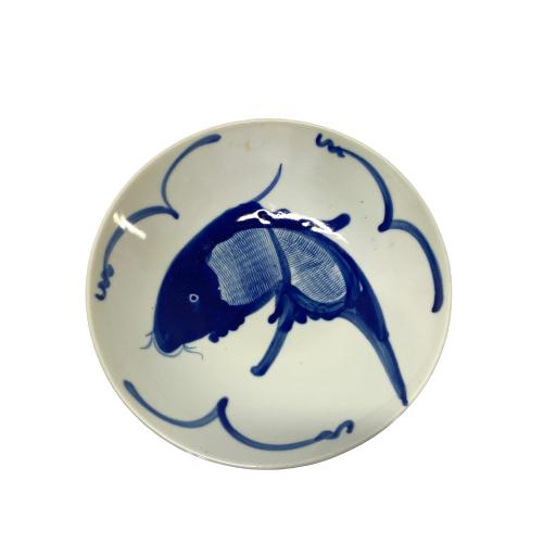 Kinesisk Skål Fisk Blå Kina 23cm Vintage Design Retro