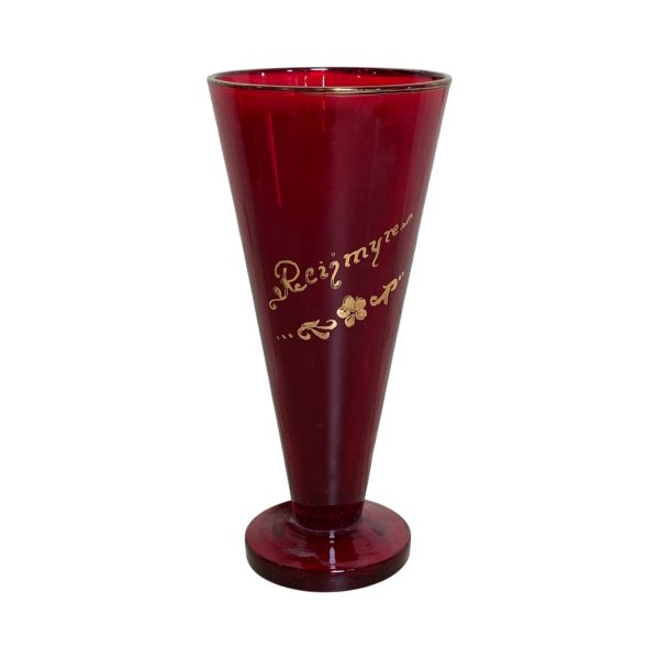 Reijmyre Munblåst Vas i Rött Glas med guld dekor Design Art Glass Vintage Retro