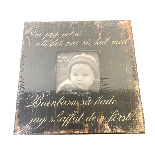 Form Living Ram Brun