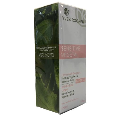 Yves Rocher Sensitive Végétal Ansiktskräm Créme Anti Redness Cream 50ml Spf 20