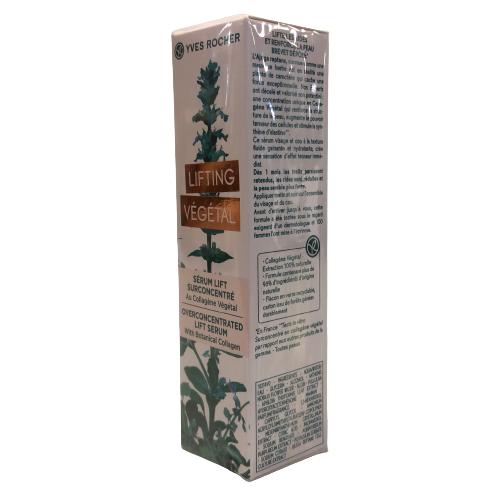 Yves Rocher Lifting Végétal Serum Lift With Botanical Collagen