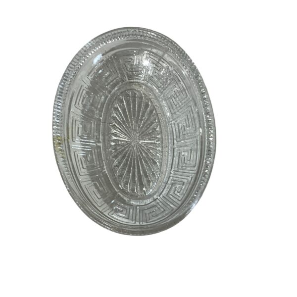 Glasfat 16cm Fat Vintage Glas