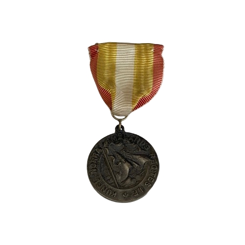 Medalj KUNGL. NORRA SMÅLANDS REG:TES I.F.
