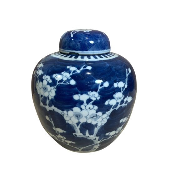 Urna Blå 18cm Vintage