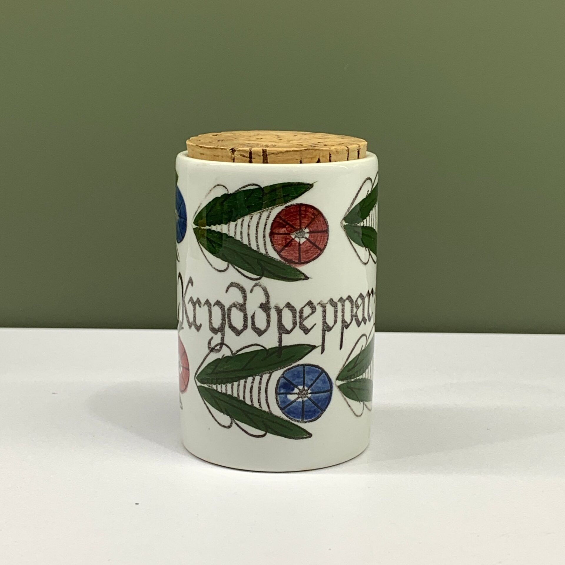 Rörstrand Dalom Kryddburkar 9cm Retro Burk