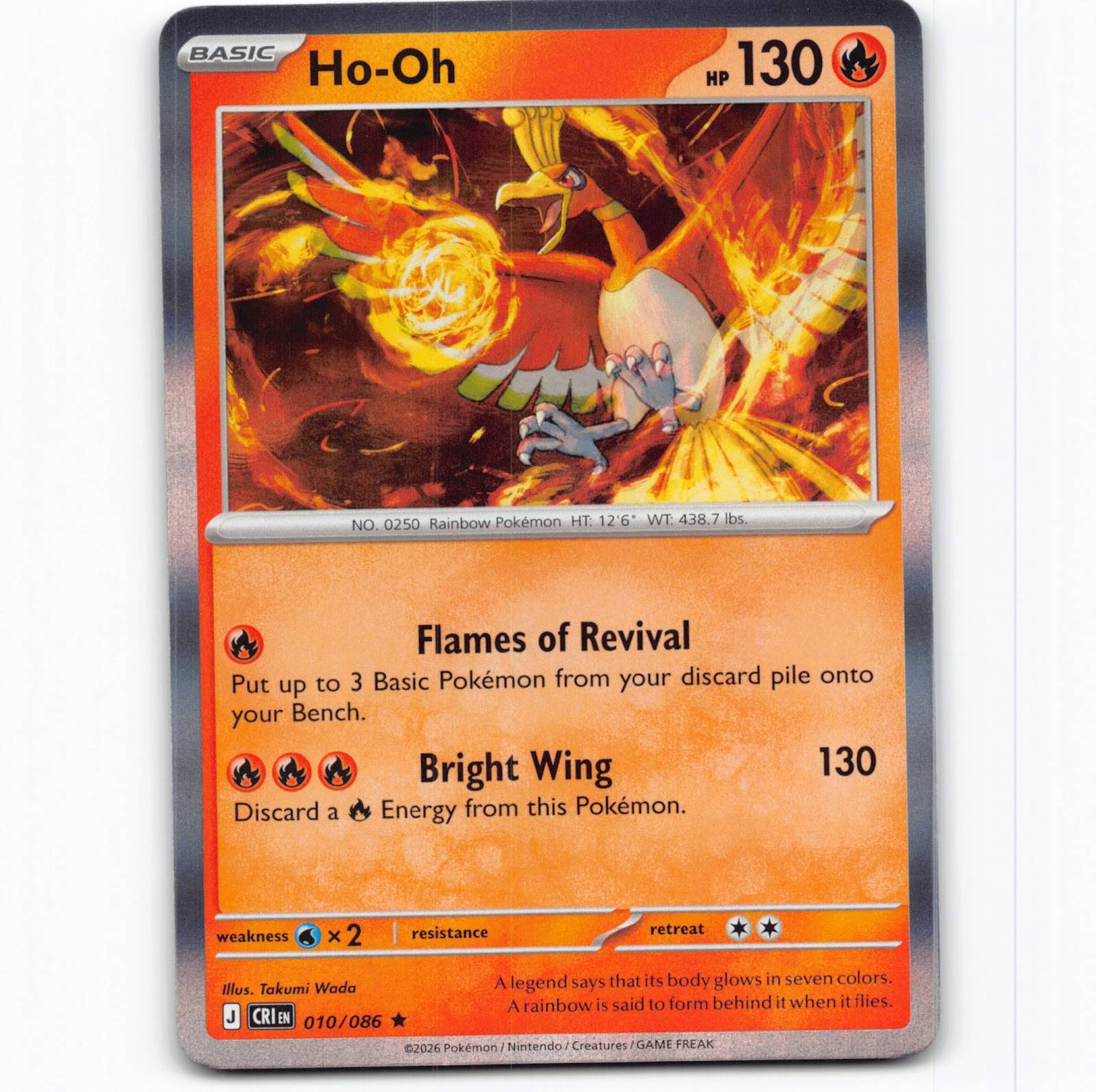 Pokémon Ho-Oh CRI EN 010/086 Holo Pokemon Kort Chaos Rising Mega Evolution