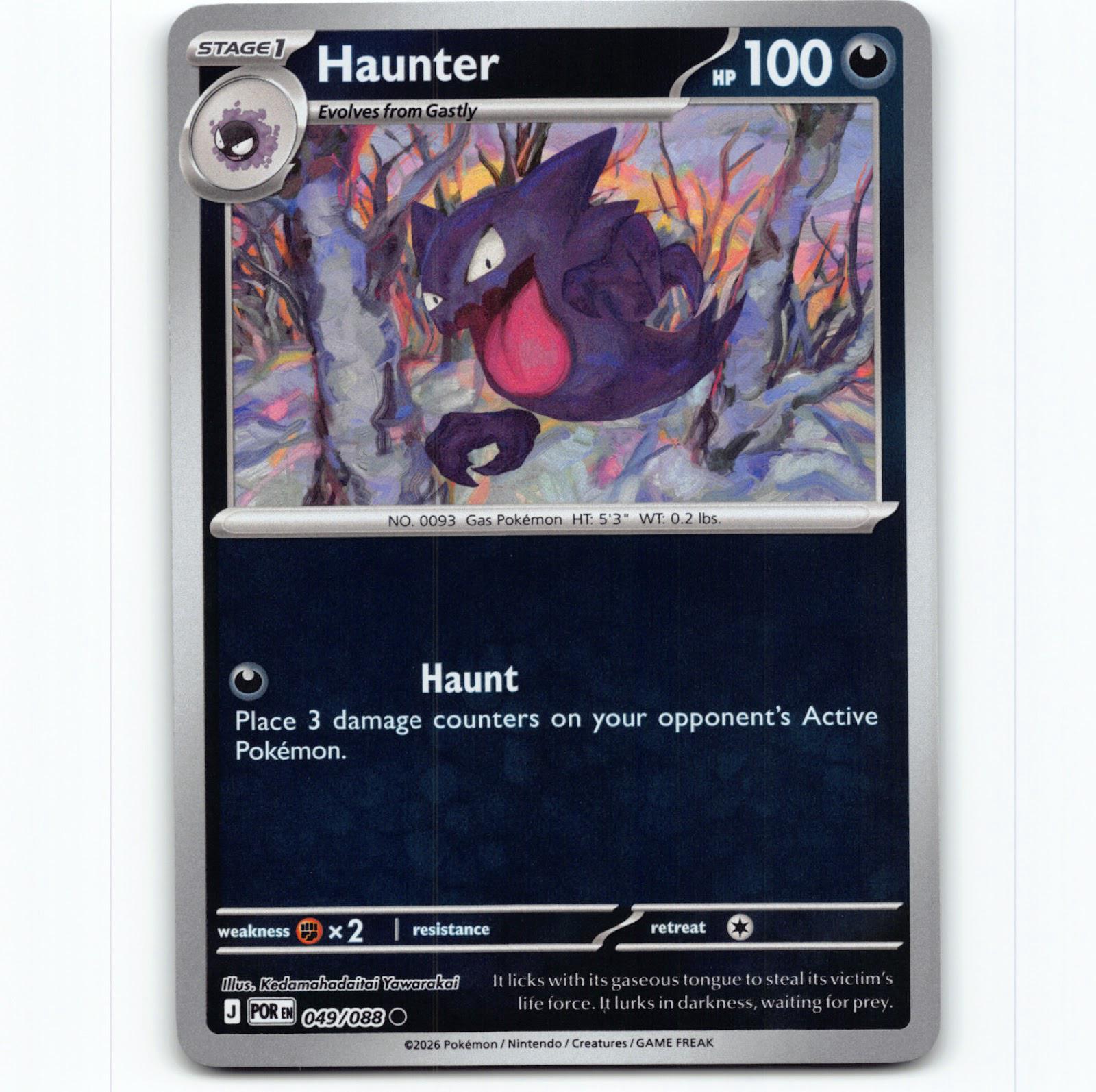 Pokémon Haunter POR EN 049/088 Reverse Holo Pokemon Kort Perfect Order Mega Evol