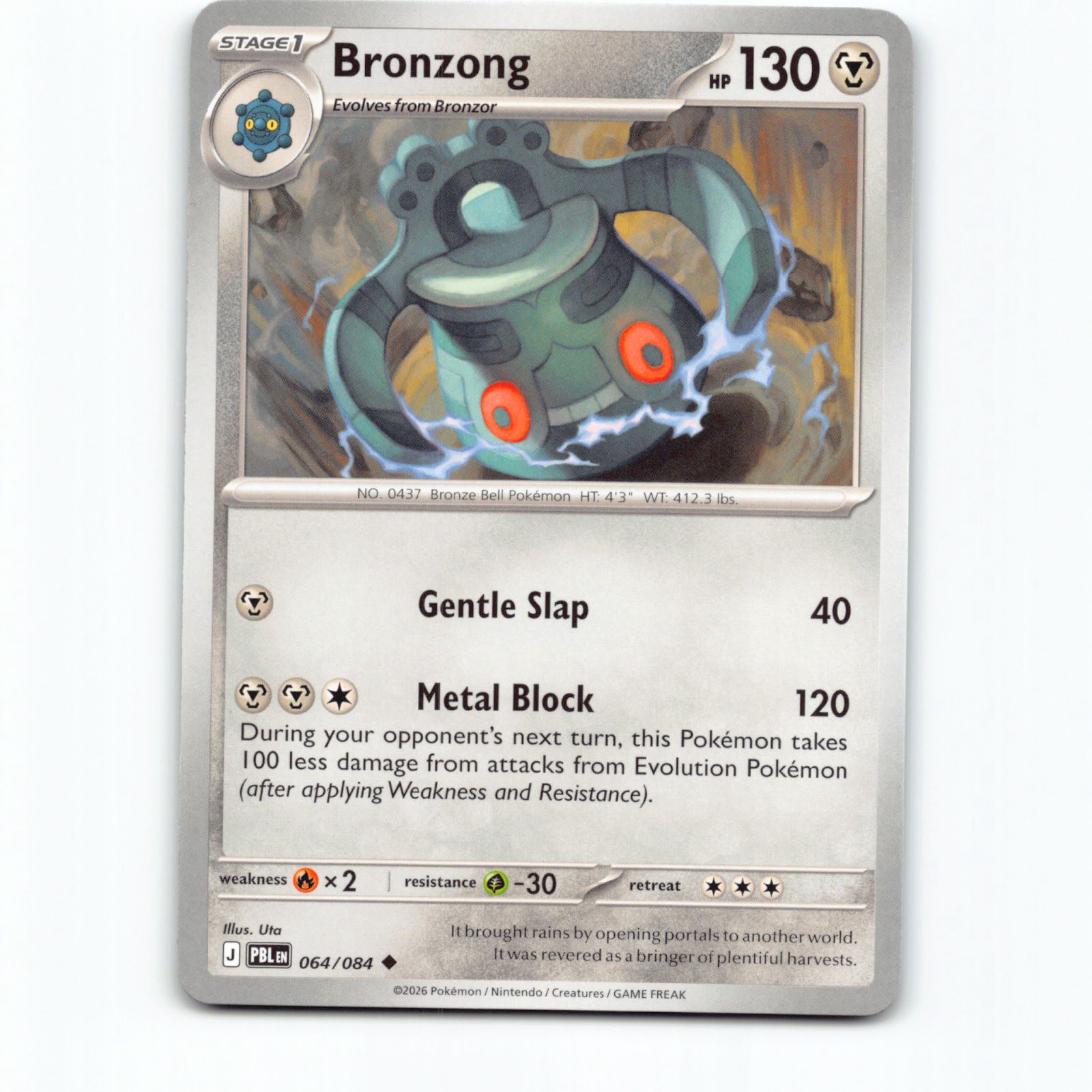 Bronzong 064/084 Pokémon PBL EN Pitch Black Pokemon Kort Mega Evolution