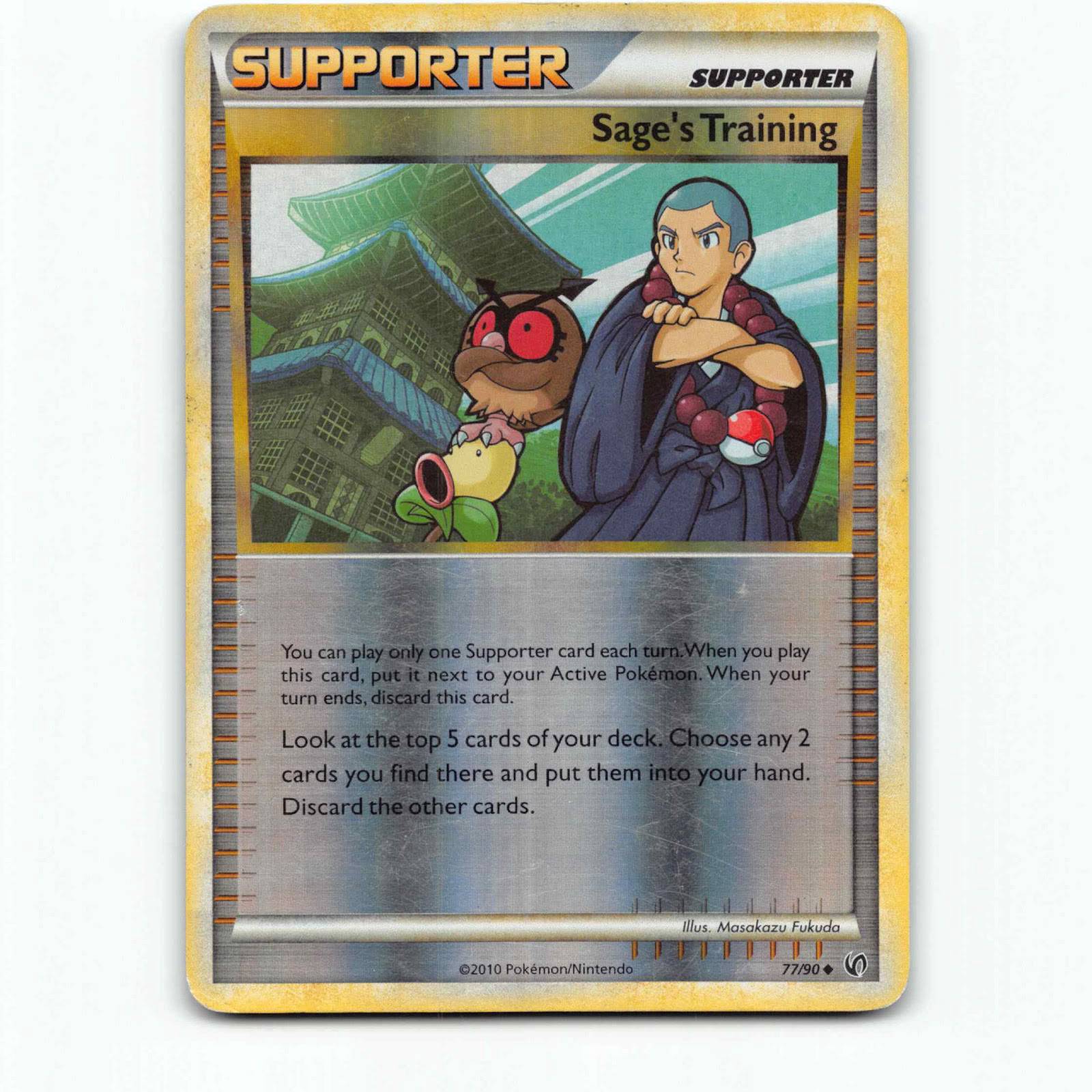 Sage's Training 77/90 Pokémon Reverse Holo UD EN Undaunted Pokemon Kort HeartGol