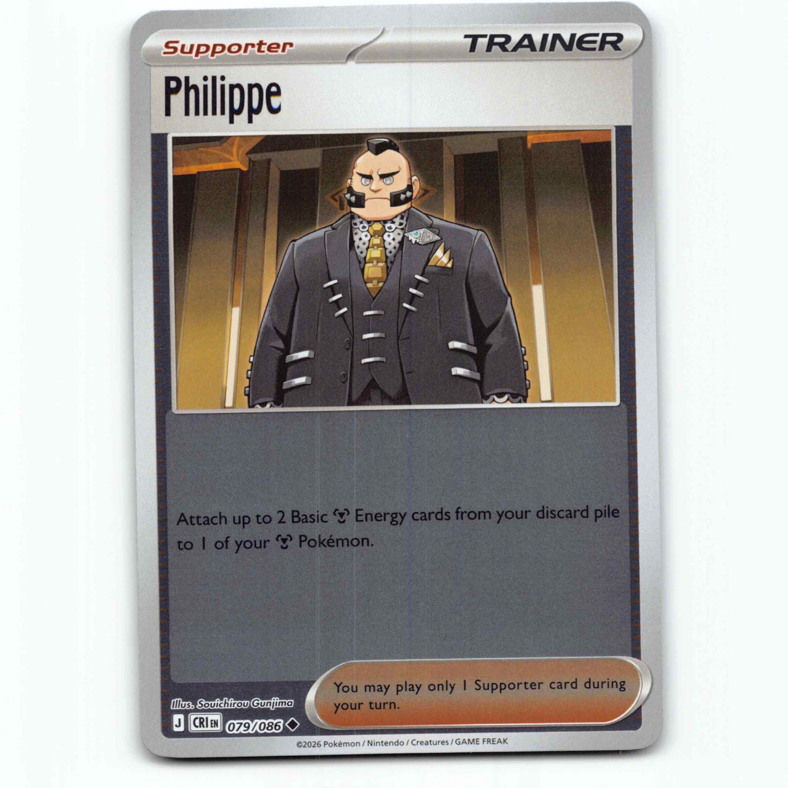 Philippe 79 Reverse Holo Pokémon CRI EN 079/086 Chaos Rising Pokemon Kort