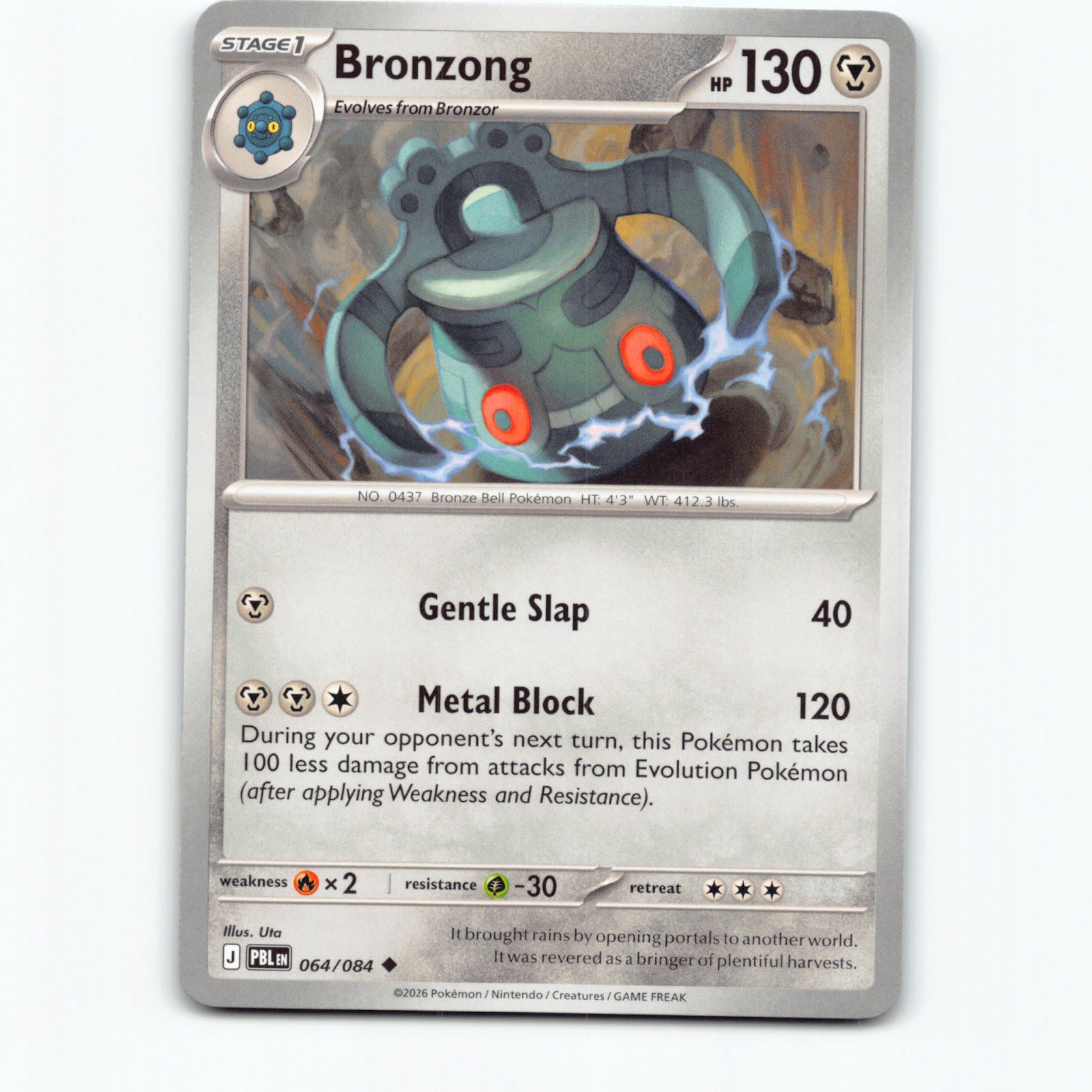 Bronzong 064/084 Pokémon PBL EN Pitch Black Pokemon Kort Mega Evolution