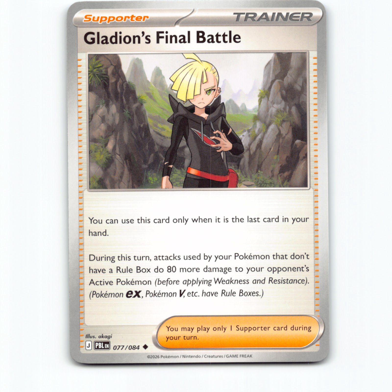 Gladion's Final Battle 077/084 Pokémon PBL EN Pitch Black Pokemon Kort Mega Evol