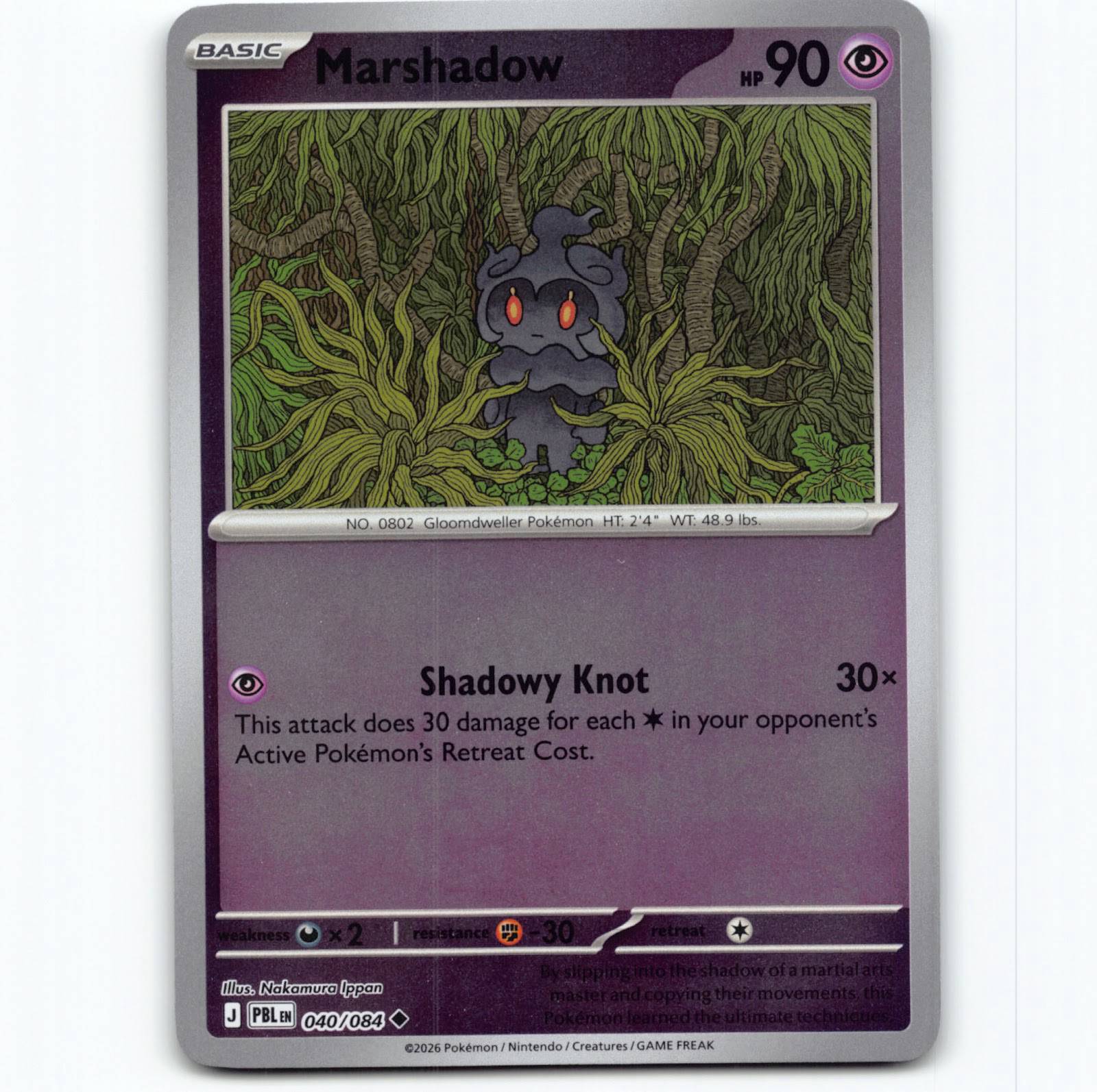 Pokémon Marshadow PBL EN 040/084 Reverse Holo Pokemon Kort Pitch Black Mega
