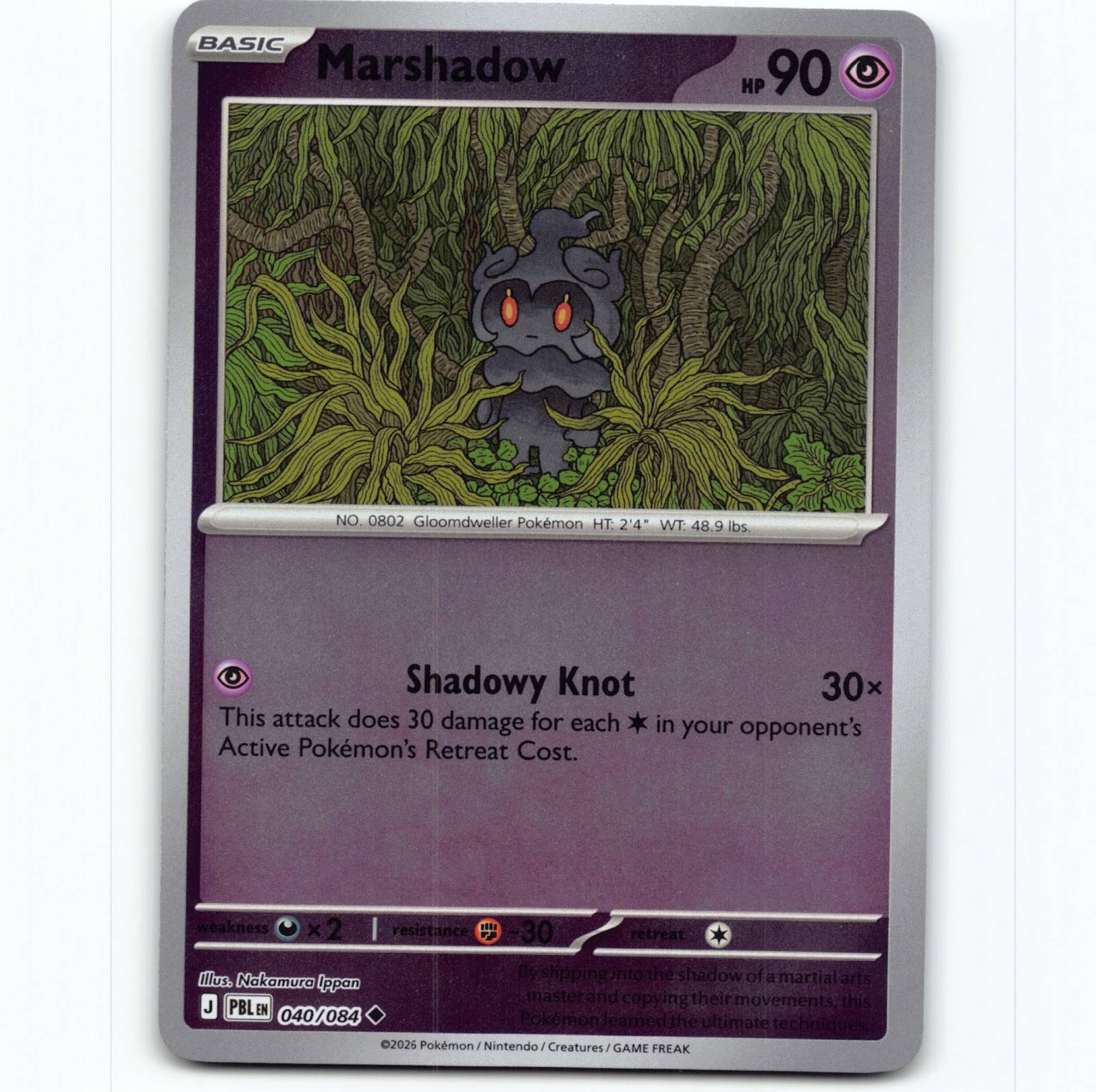 Pokémon Marshadow PBL EN 040/084 Reverse Holo Pokemon Kort Pitch Black Mega Evol