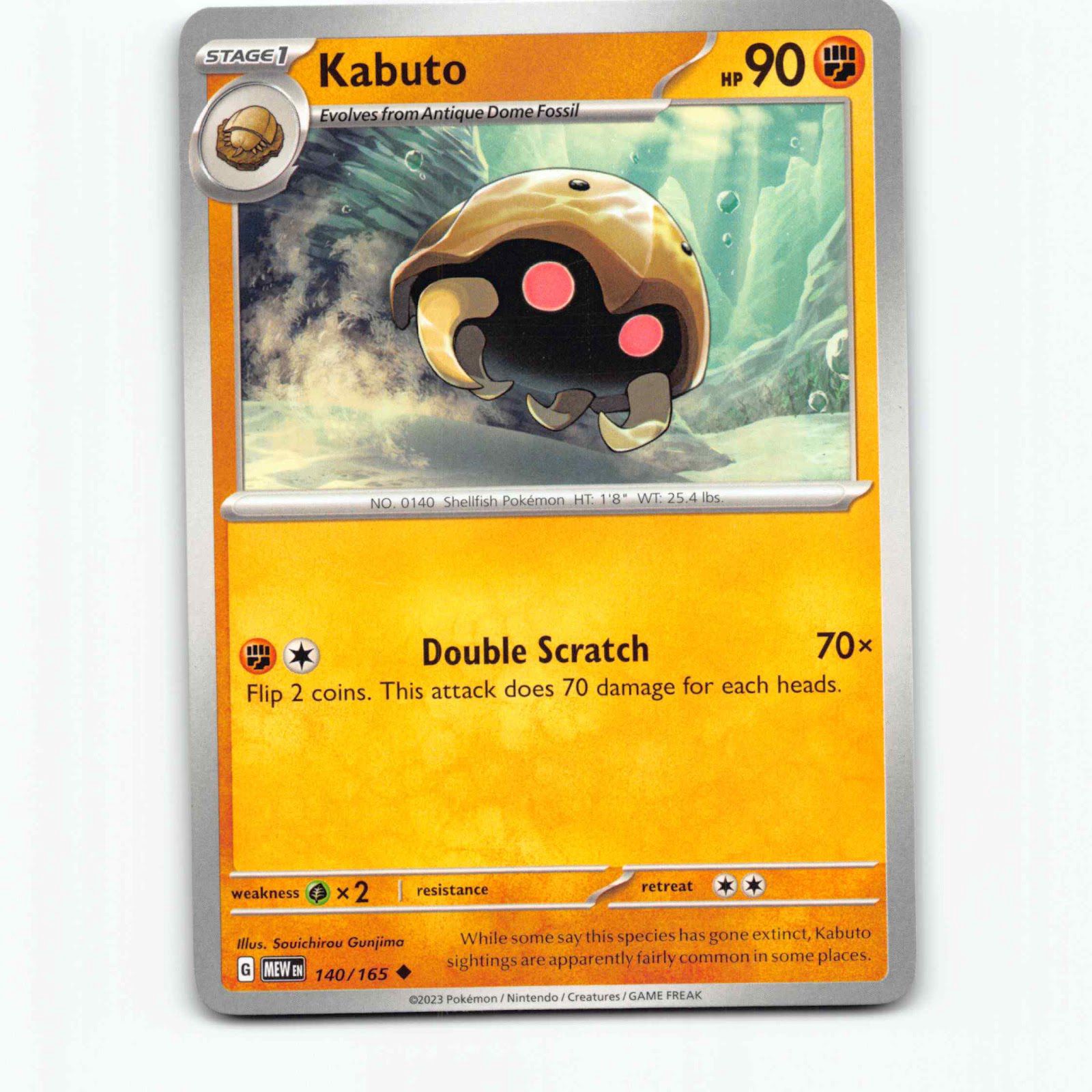 Kabuto 140 Pokémon MEW EN 140/165 Scarlet & Violet 151 Pokemon Kort