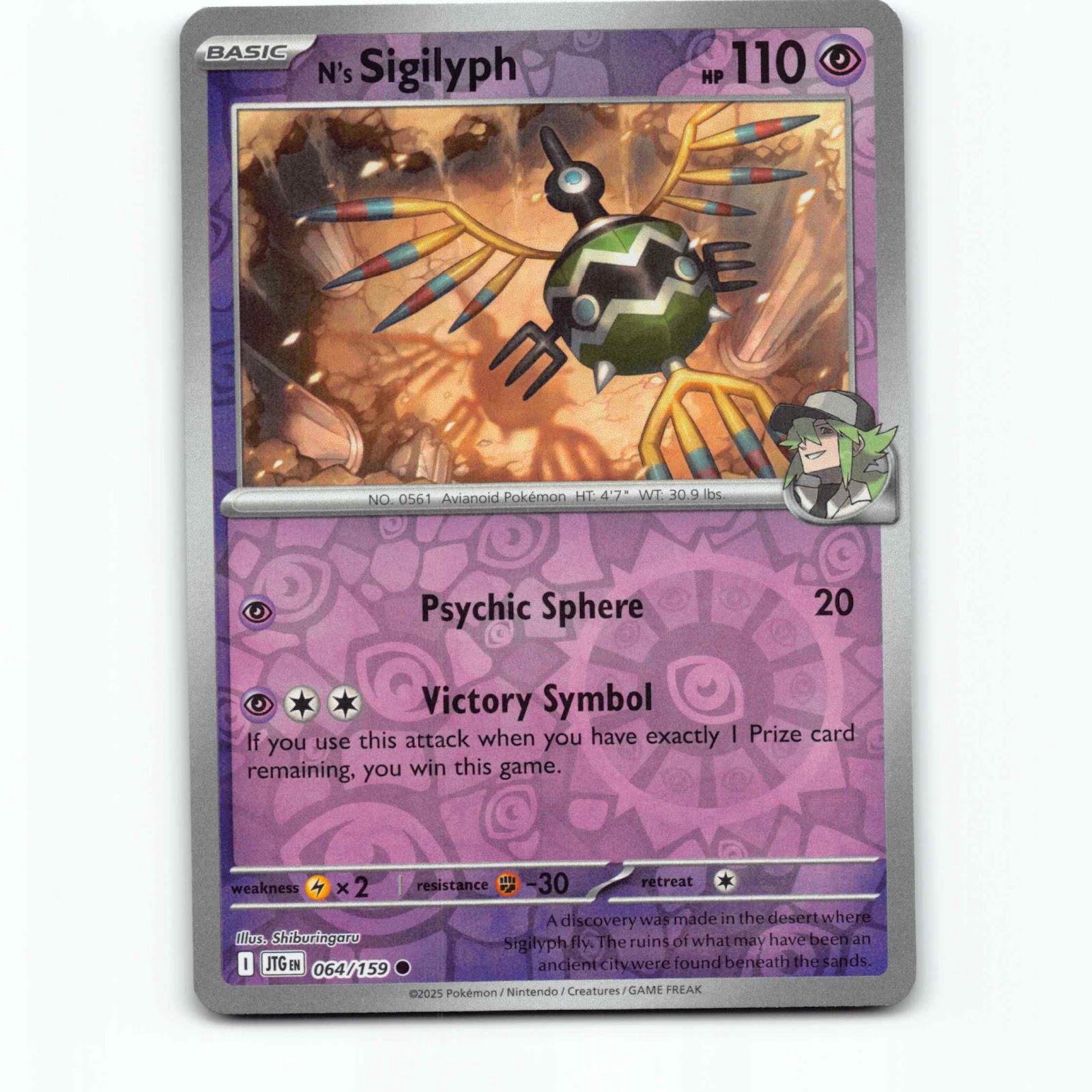N's Sigilyph 064/159 Pokémon Reverse Holo JTG EN Journey Together Pokemon Kort S