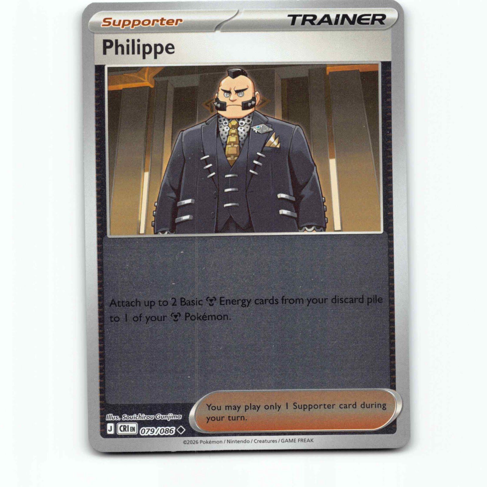 Philippe 79 Reverse Holo Pokémon CRI EN 079/086 Chaos Rising Pokemon Kort