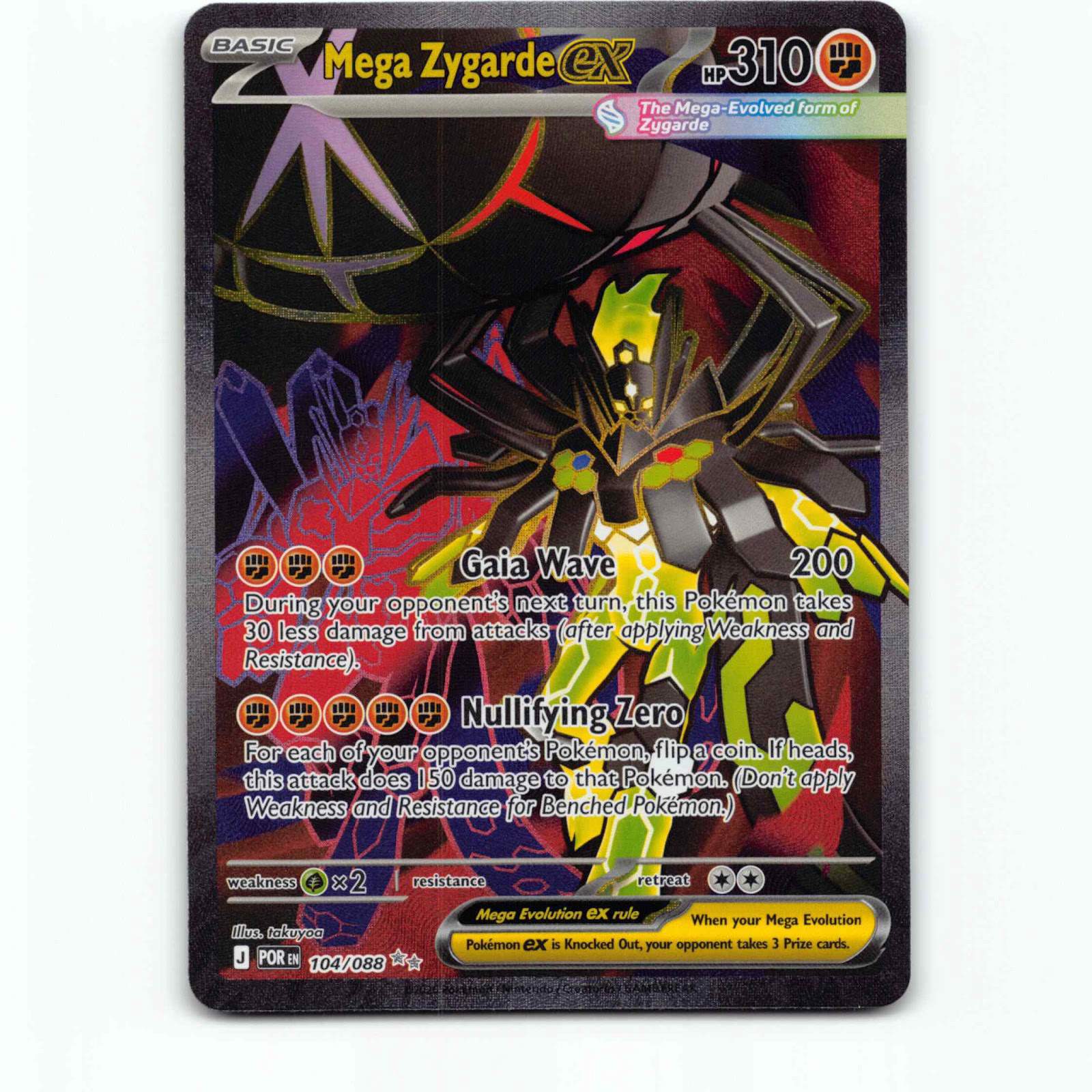 Mega Zygarde ex 104 Ultra Rare Pokémon POR EN 104/088 Perfect Order Pokemon Kort