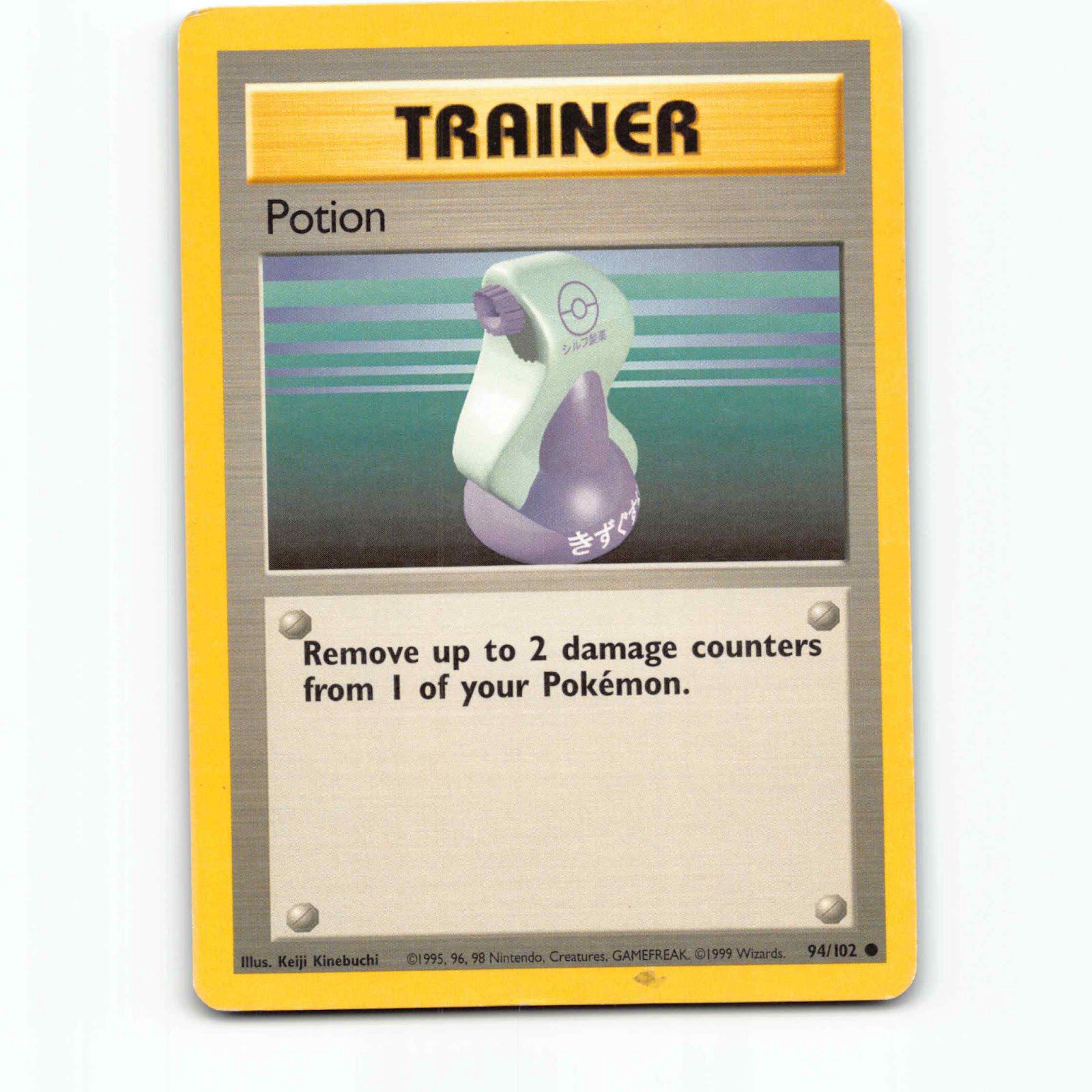 Potion 94 Pokémon BS EN 94/102 Base Set Pokemon Kort Wizards of The Coast