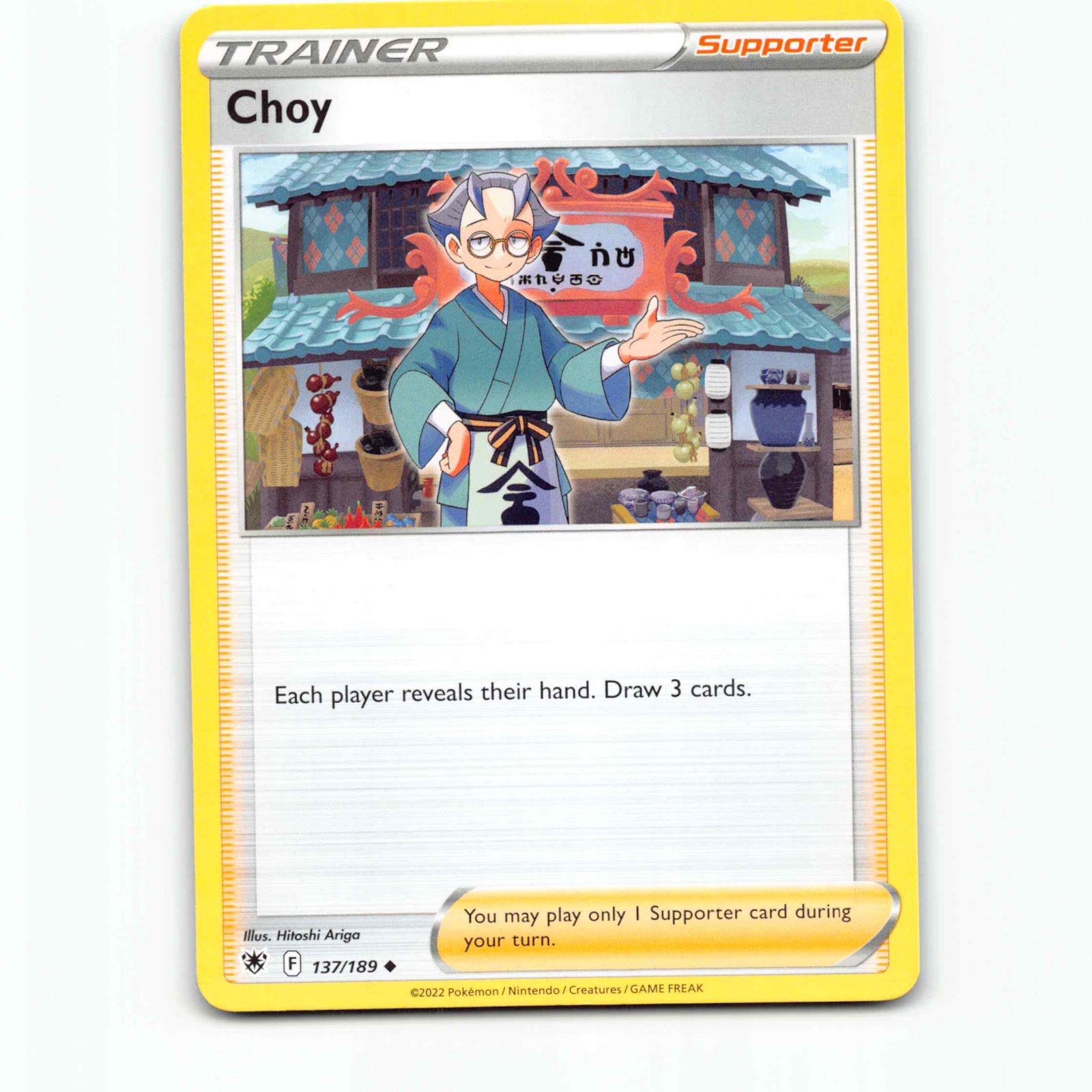 Choy 137 Pokémon ASR EN 137/189 Astral Radiance Pokemon Kort Sword & Shield