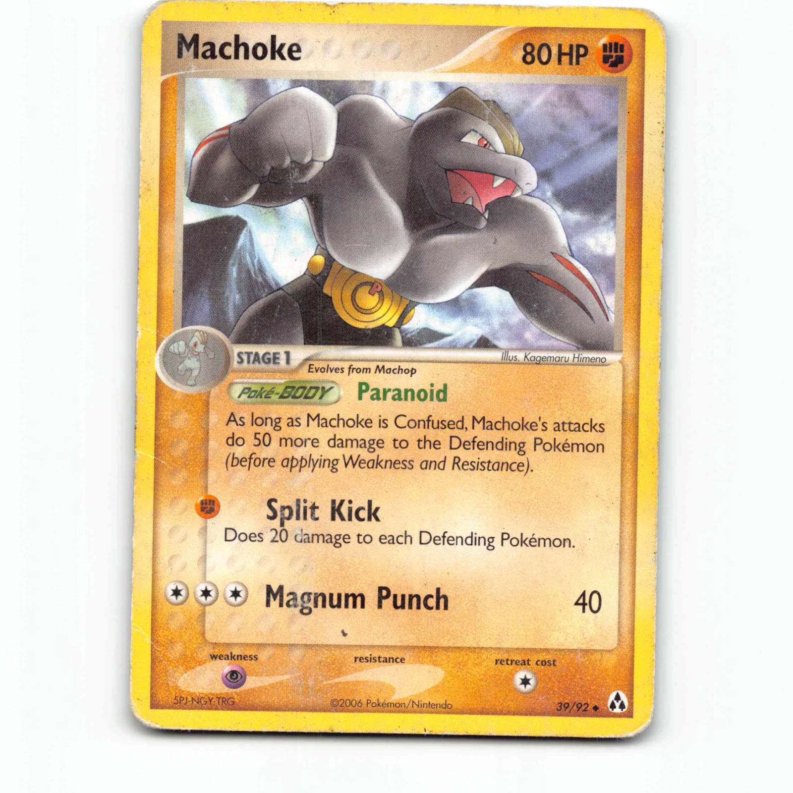 Machoke 39 Pokémon LM EN 39/92 EX Legend Maker Pokemon Kort EX-Era
