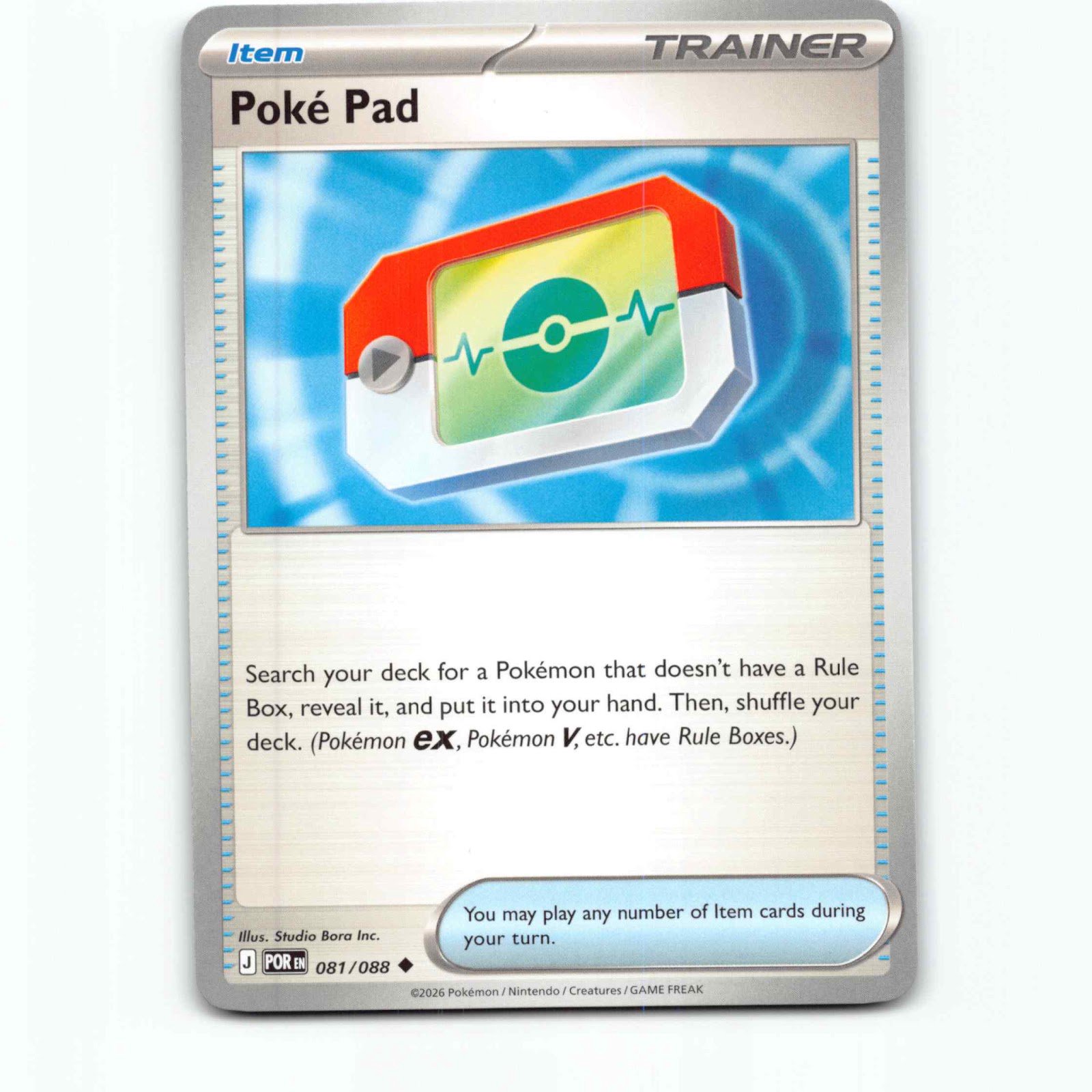 Poke Pad 81 Pokémon POR EN 081/088 Perfect Order Pokemon Kort Mega Evolution