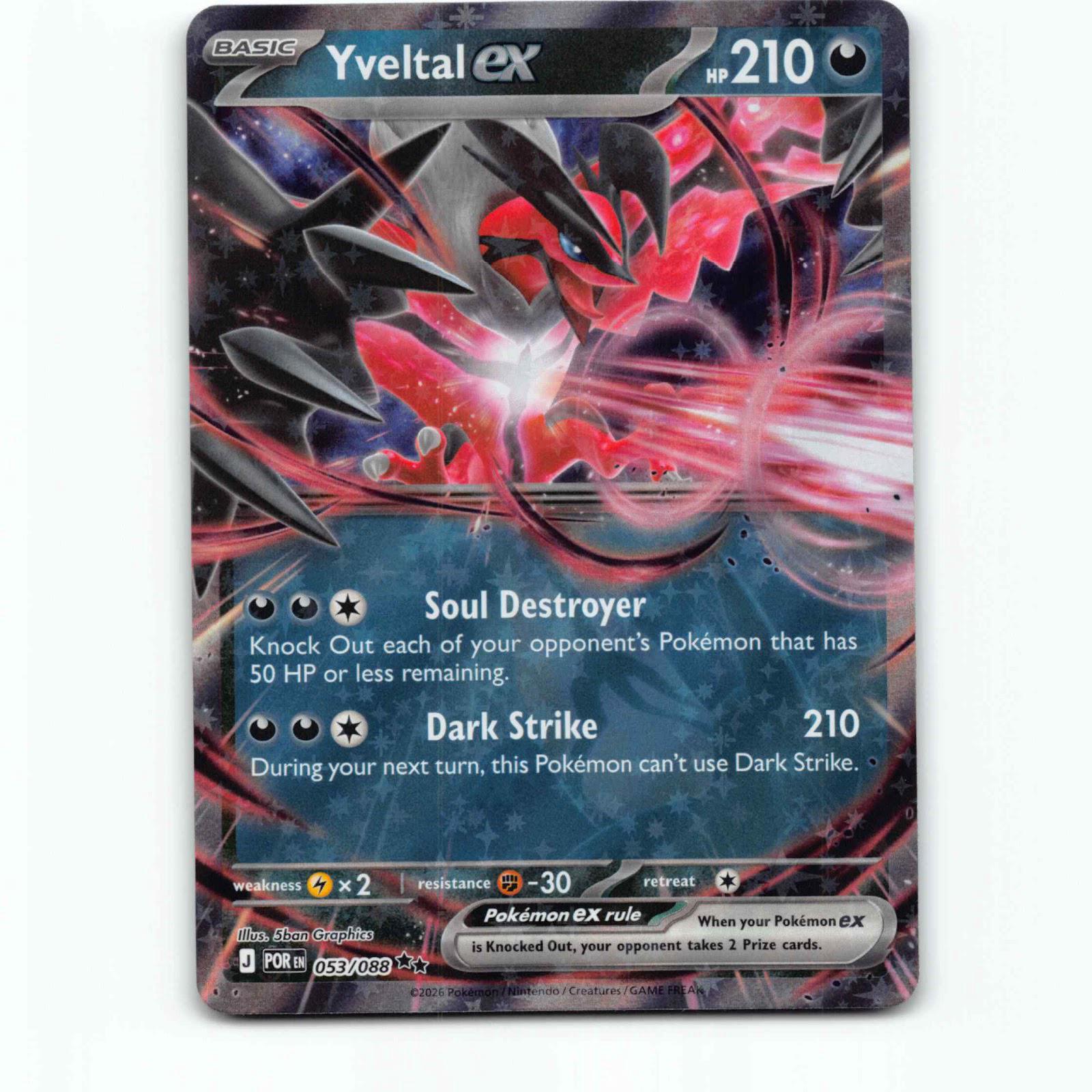 Yveltal ex 53 Double Rare Pokémon POR EN 053/088 Perfect Order Pokemon Kort